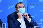 София - ГЕРБ пресконференция