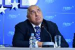 София - ГЕРБ пресконференция