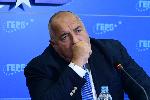София - ГЕРБ пресконференция