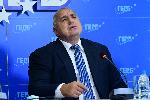 София - ГЕРБ пресконференция
