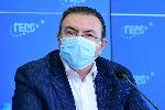 София - ГЕРБ пресконференция