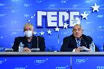 София - ГЕРБ пресконференция
