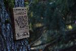 Витоша - табели с QR код