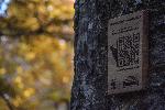 Витоша - табели с QR код