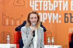 София - Банково финансов форум - Списание "Мениджър"