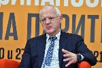 София - Банково финансов форум - Списание "Мениджър"