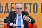 София - Банково финансов форум - Списание "Мениджър"