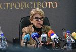 София - МРРБ - Виолета Комитова