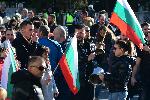 София - протест-зелен сертификат
