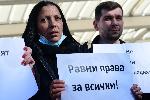 София - Протест-зелен сертификат