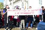 София - Протест-зелен сертификат