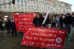 София - Протест-зелен сертификат