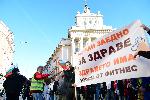 София - Протест-зелен сертификат