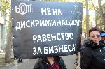 Бургас - Протест-зелен сертификат