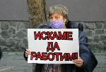 Бургас - Протест-зелен сертификат