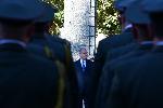 София - Радев-курсанти