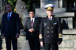 София - Радев-курсанти