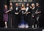 София – Церемония „Златна игла” 2021