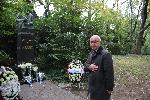 Варна почете Народните будители