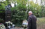 Варна - Ден на народните будители