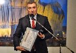 София - Награди - Столична община