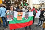 София - Протест на родители против тестването на децата