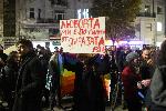 София - Протест