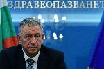 София - Съсловни организации - брифинг