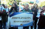 Бургас - музикални награди