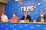 София - Пресконференция на ГЕРБ