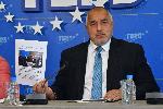 София - Пресконференция на ГЕРБ