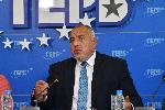 София - Пресконференция на ГЕРБ