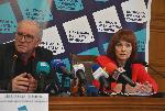 София - Пресконференция на ЦИК