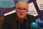 София - Пресконференция на ЦИК