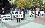 Бургаски родители се обявиха срещу ковид мерките в училище