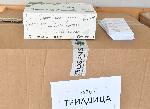 София - Раздаване на тестове за столичните училища