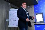 София - ГЕРБ пресконференция за машините