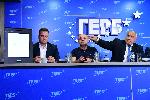 София - ГЕРБ пресконференция за машините