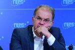 София - ГЕРБ пресконференция за машините