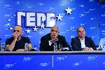 София - ГЕРБ пресконференция за машините