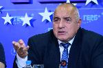 София - ГЕРБ пресконференция за машините