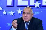 София - ГЕРБ пресконференция за машините