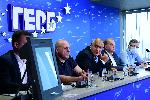 София - ГЕРБ пресконференция за машините