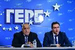 София - ГЕРБ - брифинг