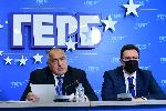 София - ГЕРБ - брифинг