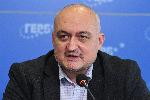 София - Пресконференция на ГЕРБ