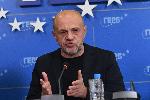 София - Пресконференция на ГЕРБ