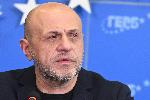 София - Пресконференция на ГЕРБ