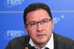 София - Пресконференция на ГЕРБ