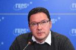 София - Пресконференция на ГЕРБ